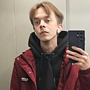 Знакомства: Серафим, 27 лет, Тула