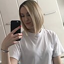 Знакомства: Екатерина, 24 года, Минск