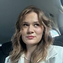 Знакомства: Анастасия, 23 года, Минск