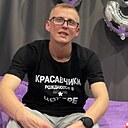 Знакомства: Егор, 30 лет, Гомель