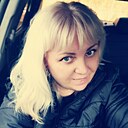 Знакомства: Sara, 46 лет, Воскресенск