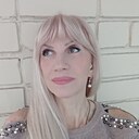 Знакомства: Маша, 52 года, Днепр