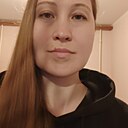 Знакомства: Людмила, 30 лет, Рязань