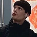 Знакомства: Андрей, 32 года, Черемхово