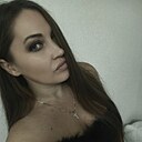 Знакомства: Ксения, 35 лет, Стерлитамак