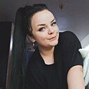 Знакомства: Кристина, 27 лет, Пенза