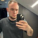 Знакомства: Дима, 26 лет, Казань