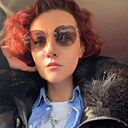 Знакомства: Екатерина, 42 года, Магнитогорск