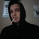 Знакомства: Андрей, 24 года, Вурнары