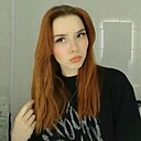 Знакомства: Яна, 24 года, Ярославль