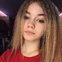 Знакомства: Лиза, 23 года, Кисловодск