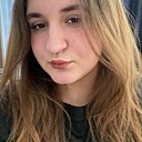 Знакомства: Надя, 19 лет, Медынь