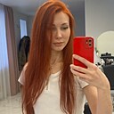 Знакомства: Леся, 36 лет, Комсомольск-на-Амуре