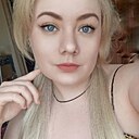 Знакомства: Stasia, 29 лет, Тюмень
