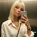 Знакомства: Елена, 41 год, Дзержинск