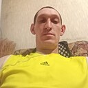 Знакомства: Николь, 29 лет, Караганда