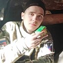 Знакомства: Никита, 22 года, Пенза
