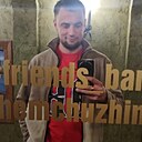 Знакомства: Гоша, 34 года, Рубцовск
