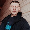 Знакомства: Аза, 38 лет, Вятские Поляны