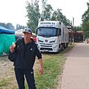 Знакомства: Михаил, 44 года, Улан-Удэ