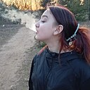 Знакомства: Тереса, 18 лет, Минск