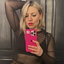 Знакомства: Светлана, 43 года, Уфа