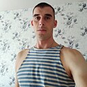 Знакомства: Дракон, 32 года, Орша