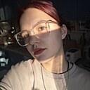 Знакомства: Рина, 22 года, Хабаровск