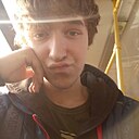 Знакомства: Ваня, 19 лет, Пермь