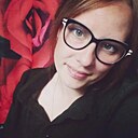 Знакомства: Кристина, 28 лет, Ачинск