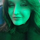 Знакомства: Анастасия, 24 года, Луга