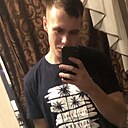 Знакомства: Дмитрий, 27 лет, Мозырь