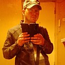 Знакомства: Михаил, 38 лет, Тутаев