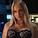 Знакомства: Вика, 22 года, Харьков