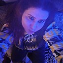Знакомства: Ирина, 33 года, Новомосковск