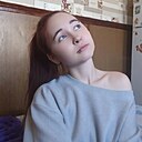 Знакомства: Анастасия, 24 года, Лабинск