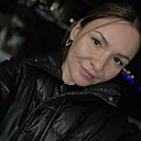 Знакомства: Христина, 35 лет, Ижевск