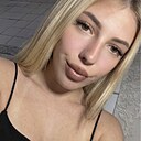 Знакомства: Олександра, 19 лет, Киев