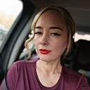 Знакомства: Олеся, 39 лет, Псков