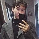 Знакомства: Артем, 20 лет, Нижневартовск