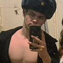 Знакомства: Алексей, 19 лет, Хабаровск