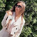 Знакомства: Марина, 34 года, Сарапул