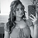 Знакомства: Вероніка, 18 лет, Одесса