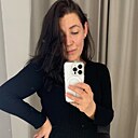Знакомства: Альбина, 39 лет, Казань