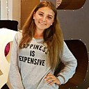 Знакомства: Маша, 22 года, Обнинск