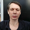 Знакомства: Дмитрий, 49 лет, Курган