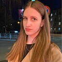 Знакомства: Яна, 20 лет, Томск