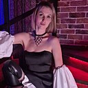 Знакомства: Алина, 35 лет, Балашиха
