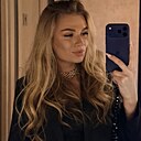 Знакомства: Дарья, 25 лет, Пенза