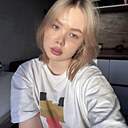 Знакомства: Ульяна, 18 лет, Ижевск